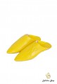 Babuchas para hombre en piel amarillo limón